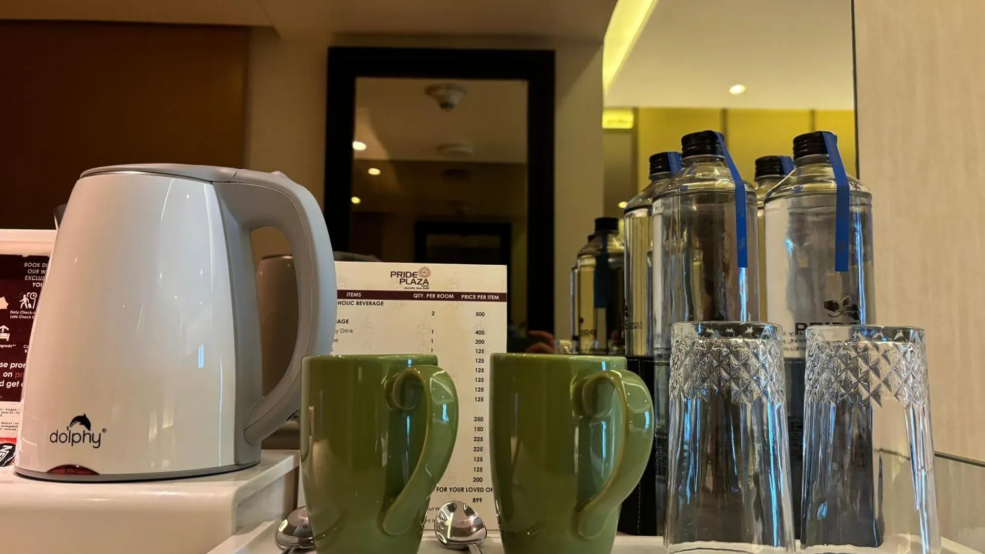 Otel Pride Plaza Hotel, Aerocity Yeni Delhi