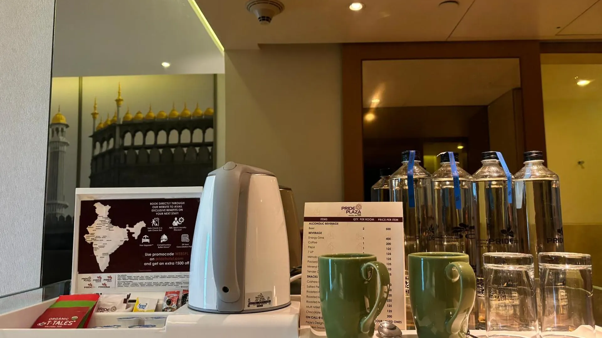 Pride Plaza Hotel, Aerocity Yeni Delhi Hindistan