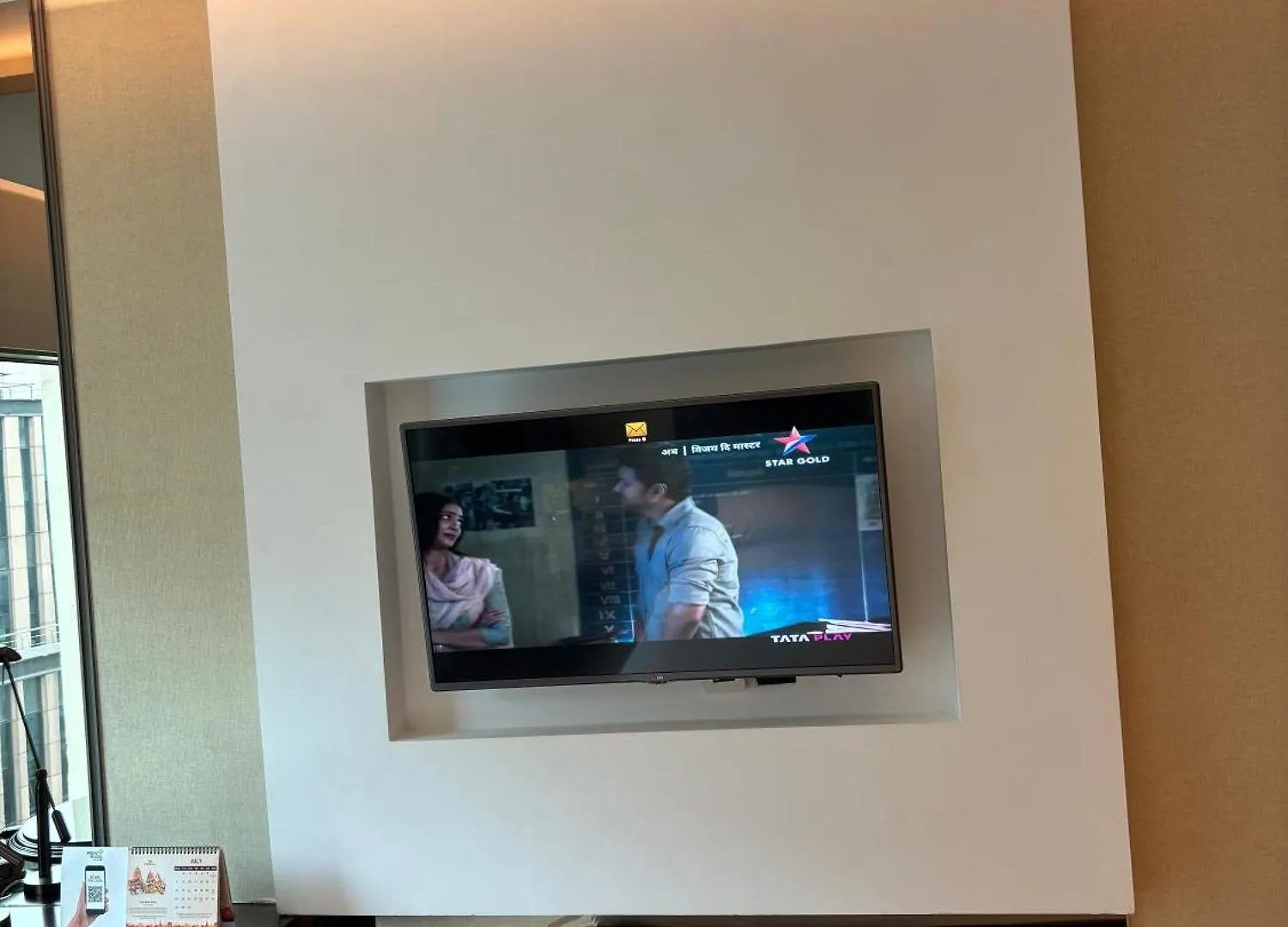 Pride Plaza Hotel, Aerocity Yeni Delhi Otel